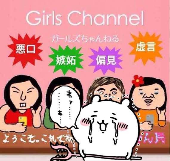 “ちいかわの顔”家で焼き放題、パンケーキメーカー発売