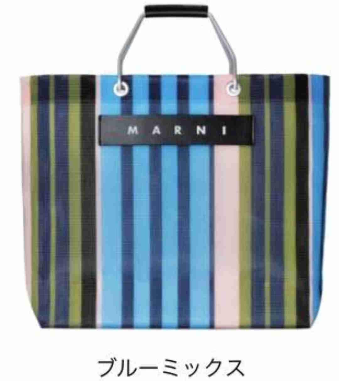 MARNI好きな方