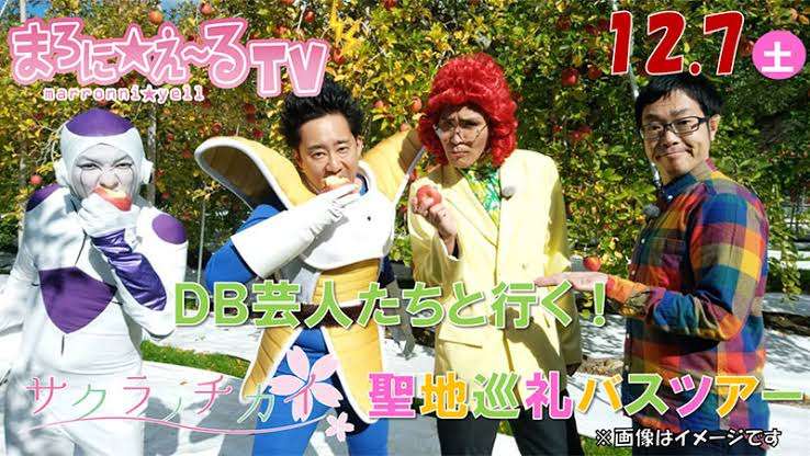 MARNI好きな方