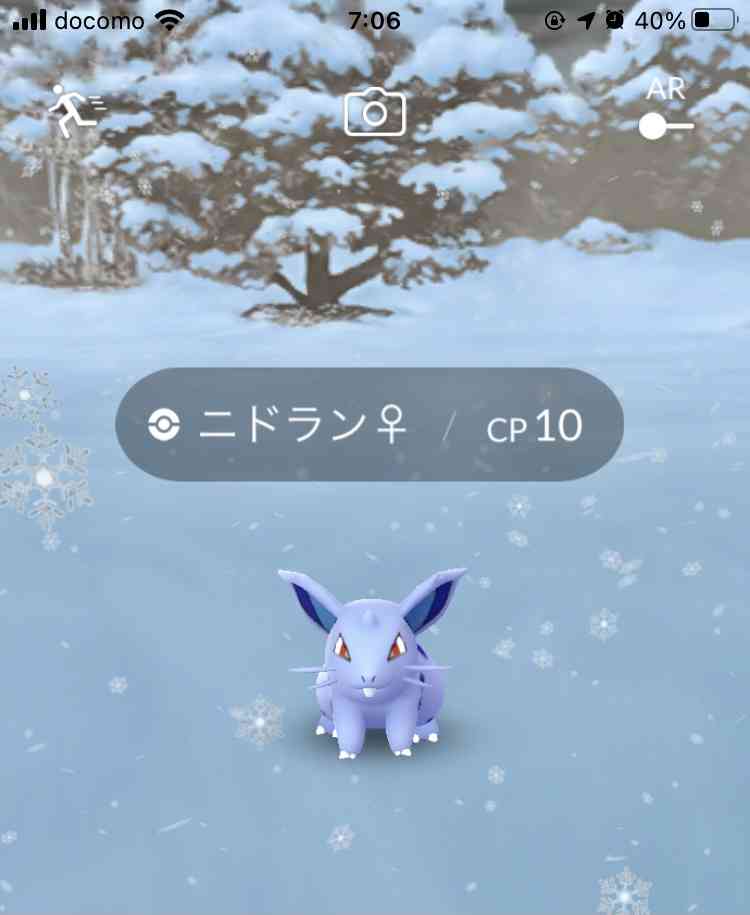 ポケモンGOをやっている人!Part.76
