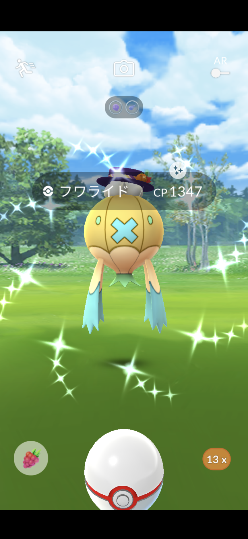ポケモンGOをやっている人!Part.76
