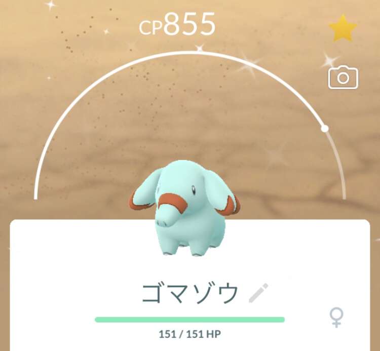 ポケモンGOをやっている人!Part.76