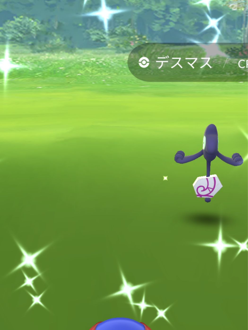 ポケモンGOをやっている人!Part.76