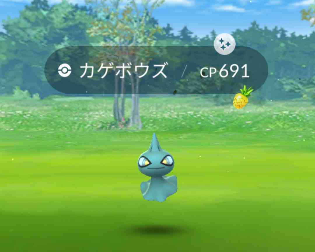 ポケモンGOをやっている人!Part.76