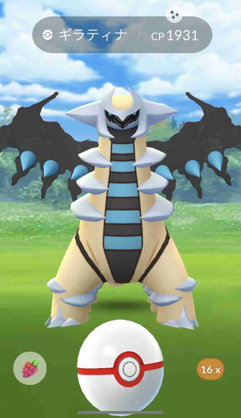 ポケモンGOをやっている人!Part.76
