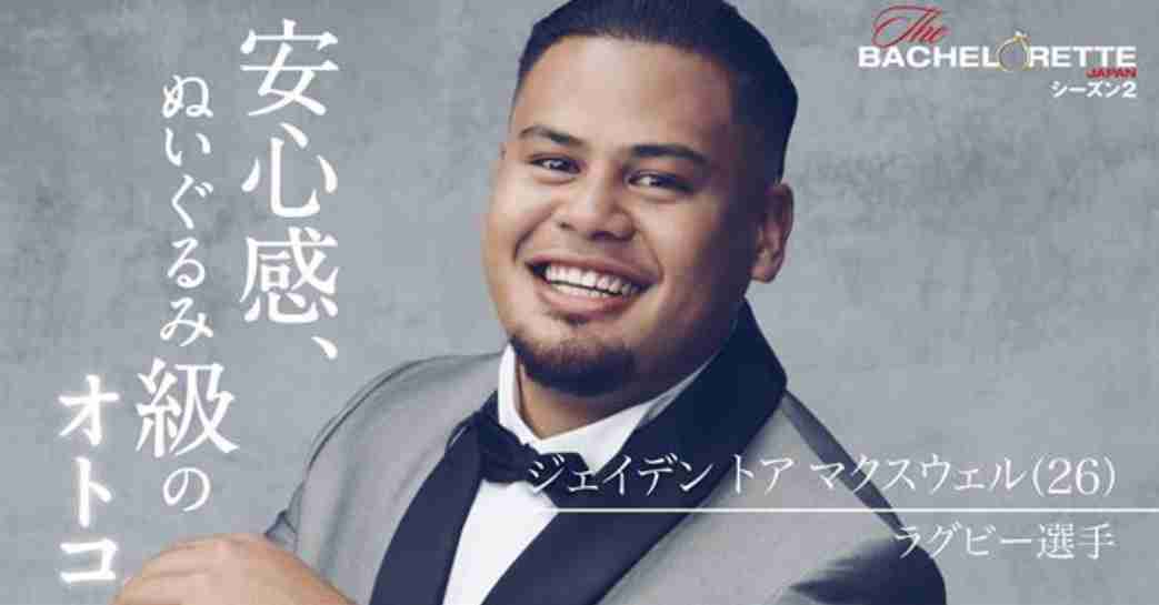 ブルーノ・マーズ10・30東京ドーム追加公演決定　発表済みドームツアー4公演が即完売で