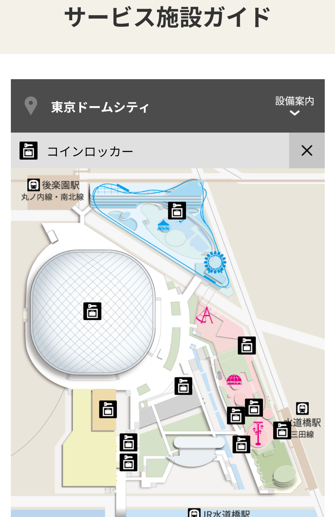 ブルーノ・マーズ10・30東京ドーム追加公演決定　発表済みドームツアー4公演が即完売で