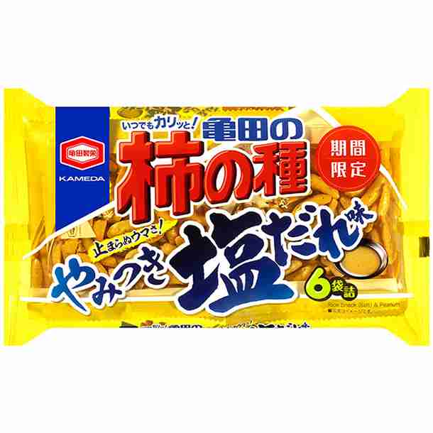 「この発想はなかった...」亀田の柿の種公式が教える「袋の立て方」に拍手喝采！