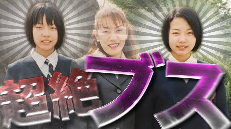 「乳輪をレーザーで焼いて皮膚を剥がした」「肋軟骨を取って鼻に移植」…総額4000万円！双子整形モデルが体験した“壮絶手術”