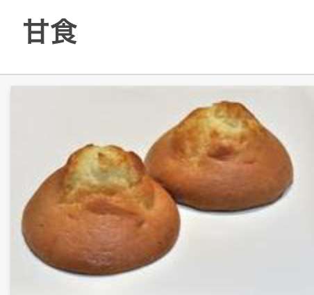 「乳輪をレーザーで焼いて皮膚を剥がした」「肋軟骨を取って鼻に移植」…総額4000万円!双子整形モデルが体験した“壮絶手術”