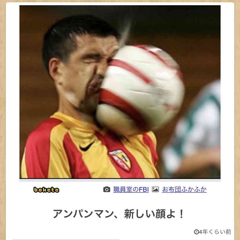 「乳輪をレーザーで焼いて皮膚を剥がした」「肋軟骨を取って鼻に移植」…総額4000万円!双子整形モデルが体験した“壮絶手術”