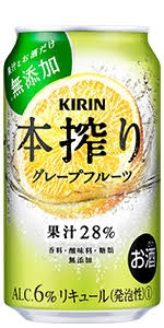 毎日飲むけど元気な人(結構な量飲む人限定)