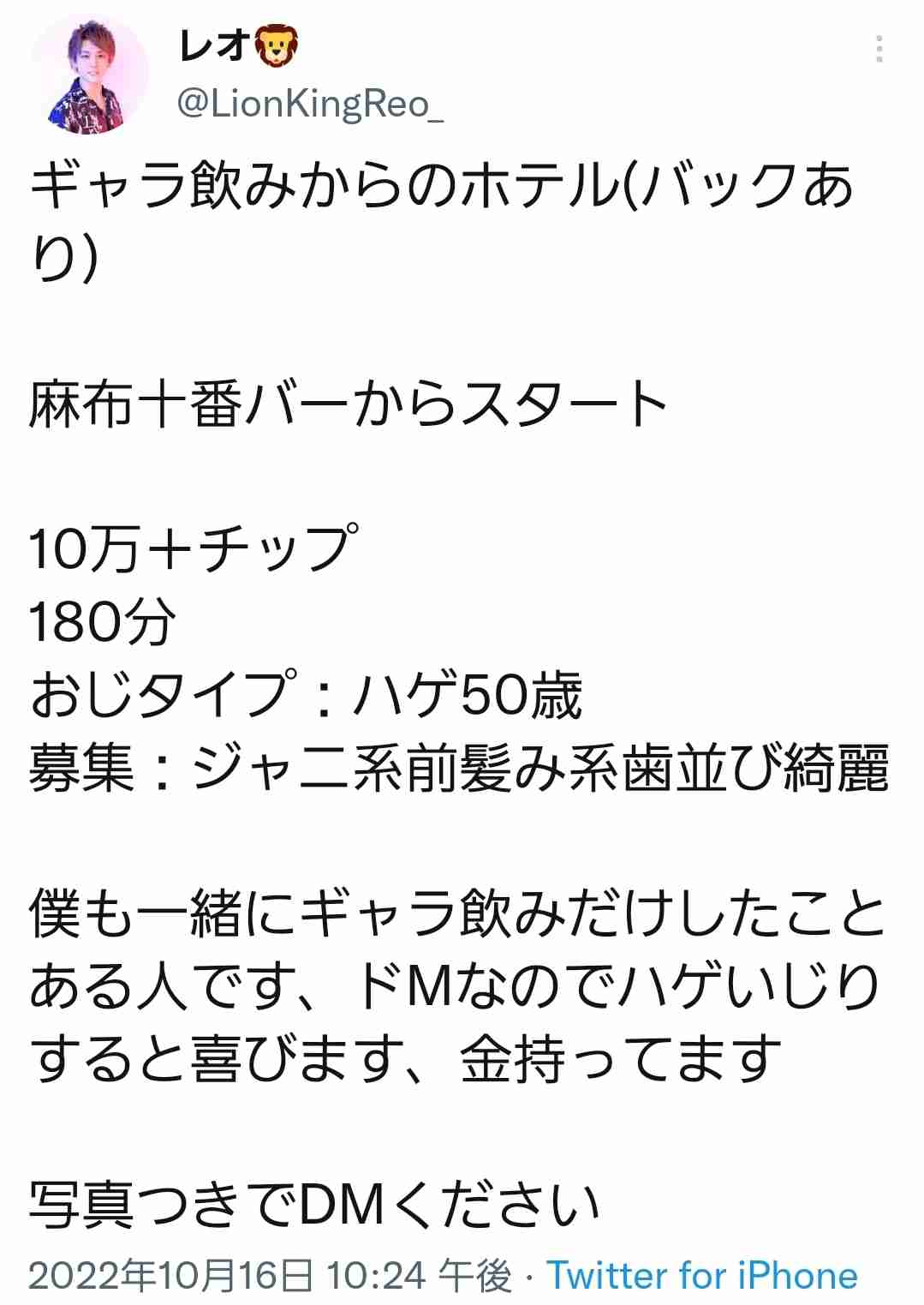 毎日飲むけど元気な人(結構な量飲む人限定)