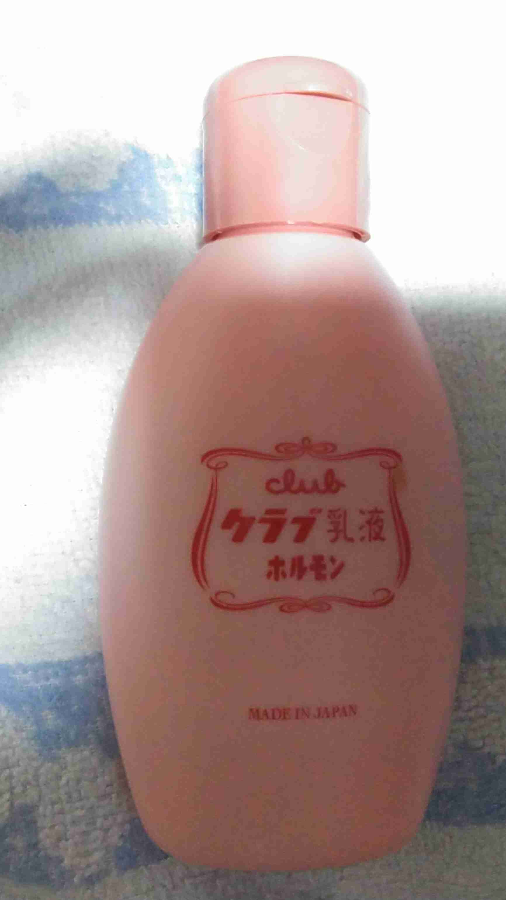 レギュラースキンケア見せてください! 【2022年 秋】