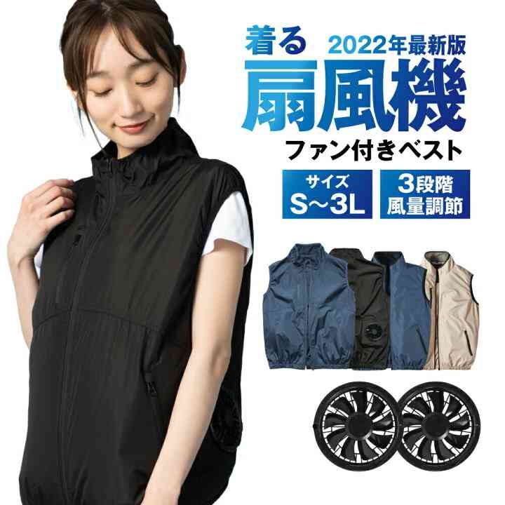 災害時のライフハックを共有しよう