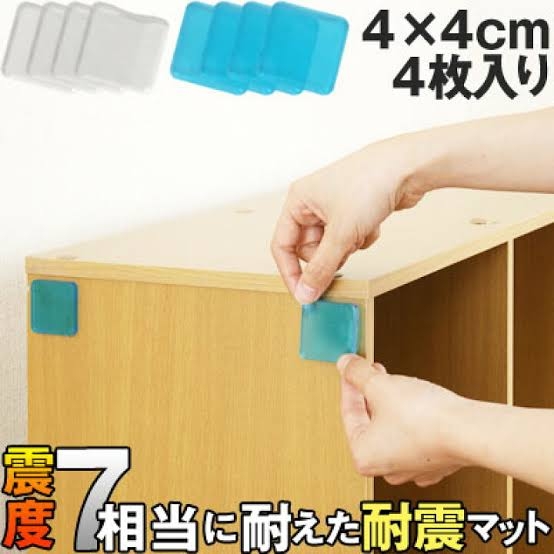 災害時のライフハックを共有しよう