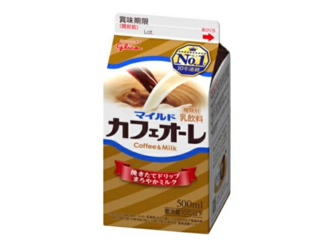 紙ストローに抵抗感？　プラ削減で普及進むが...「飲みづらい」「におい気になる」提供やめたチェーンも