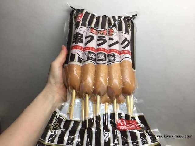 「お昼ご飯は簡単なものでいいよ」と言う旦那さん。簡単なものって……？