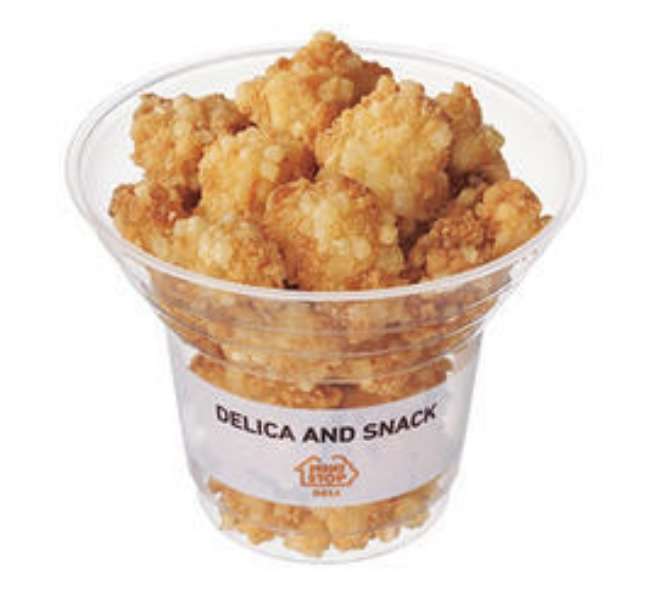 サクサク衣だと？マックのサイドメニューに新作「チキン」現る