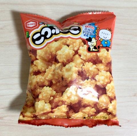 サクサク衣だと？マックのサイドメニューに新作「チキン」現る