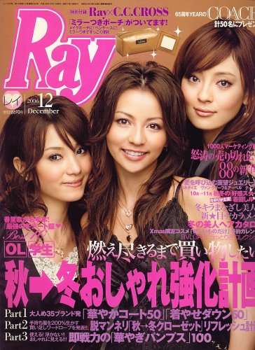 宇垣美里　エッセーで恋愛観＆結婚観を語ったのは「そういう質問が面倒だから」