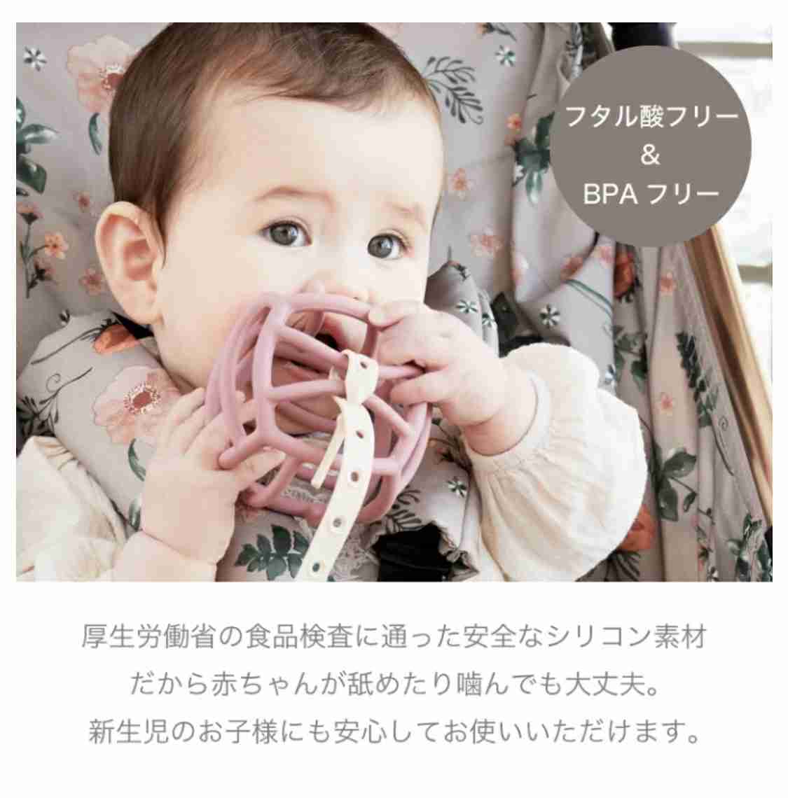 0歳児の母が語るトピ Part76