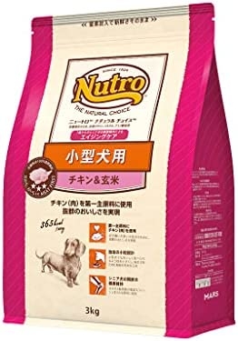おすすめドッグフード