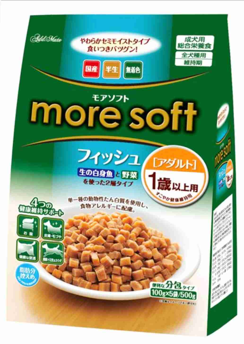 おすすめドッグフード