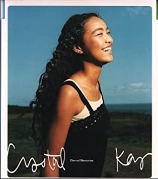 心が浄化される曲