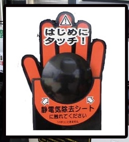 買い方が分からないもの