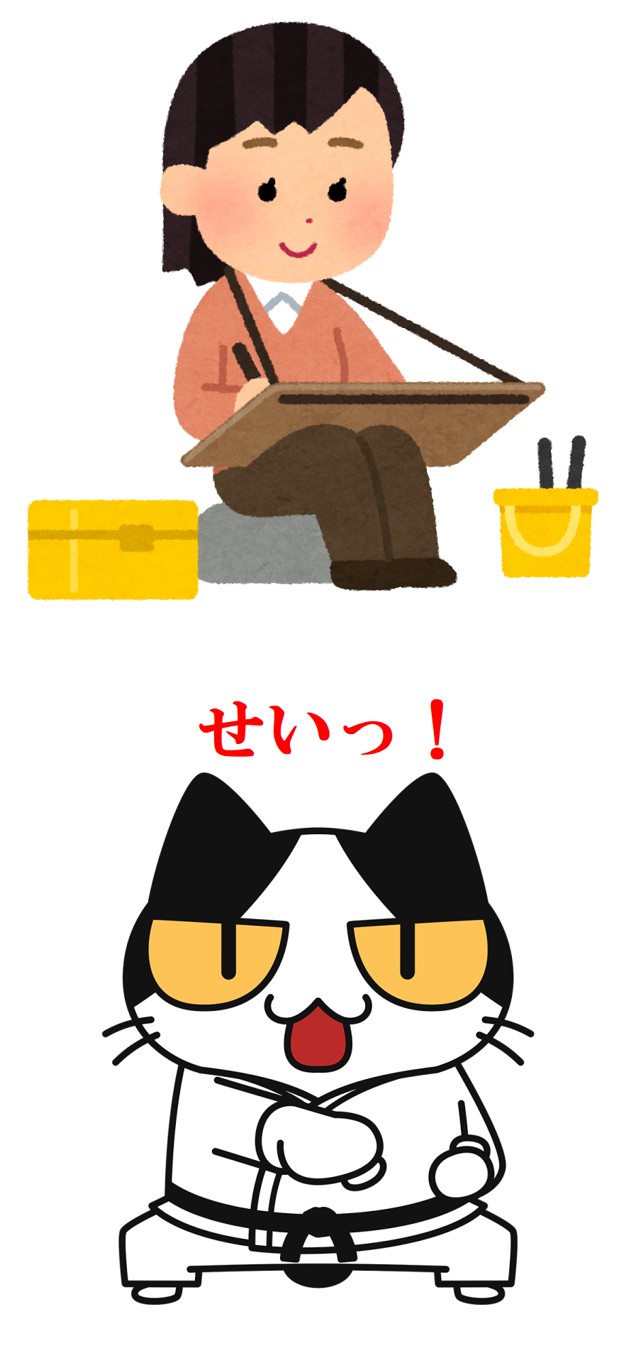 おすすめの猫エッセイ漫画