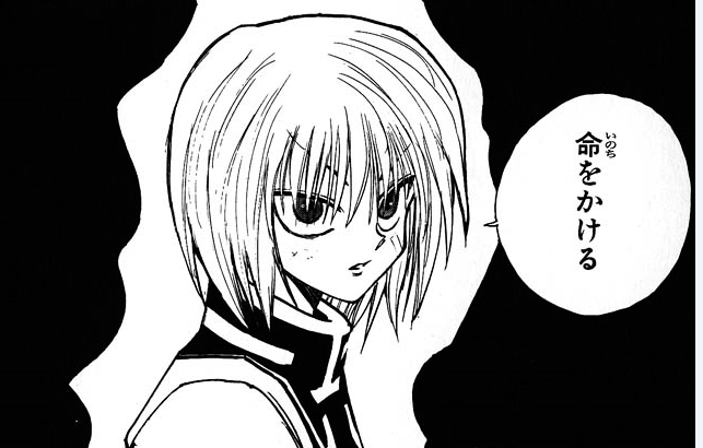 人生諦めた理由(ガチ)