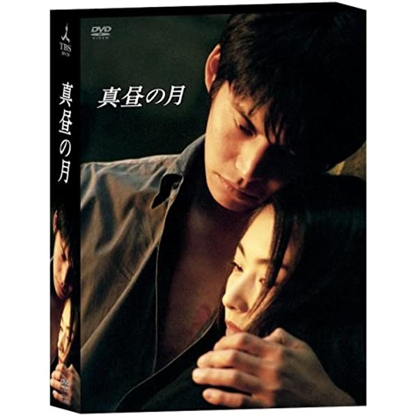 この曲を聞くと泣いてしまう Part3