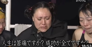 この曲を聞くと泣いてしまう Part3