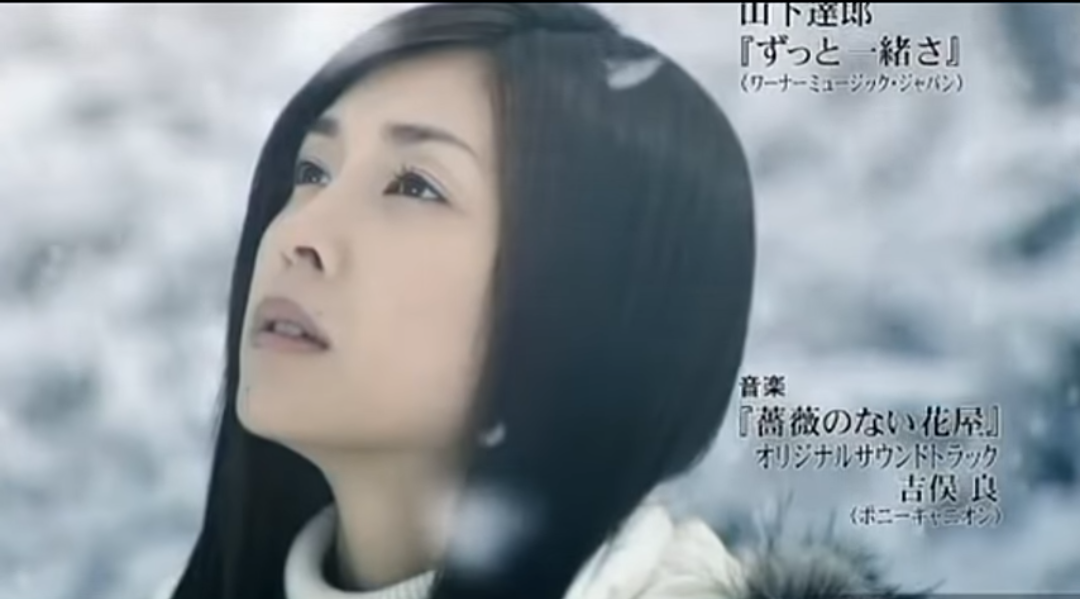 この曲を聞くと泣いてしまう Part3