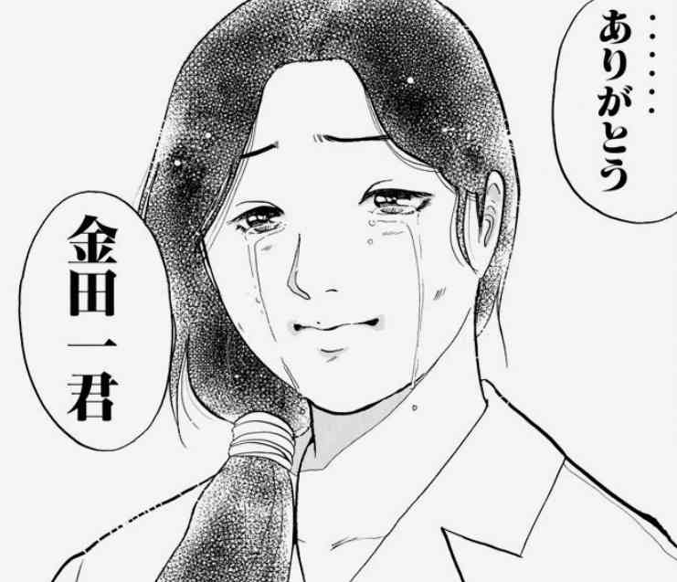 【二次元】ヤンデレの女キャラと言えば？