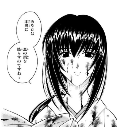 【二次元】ヤンデレの女キャラと言えば？