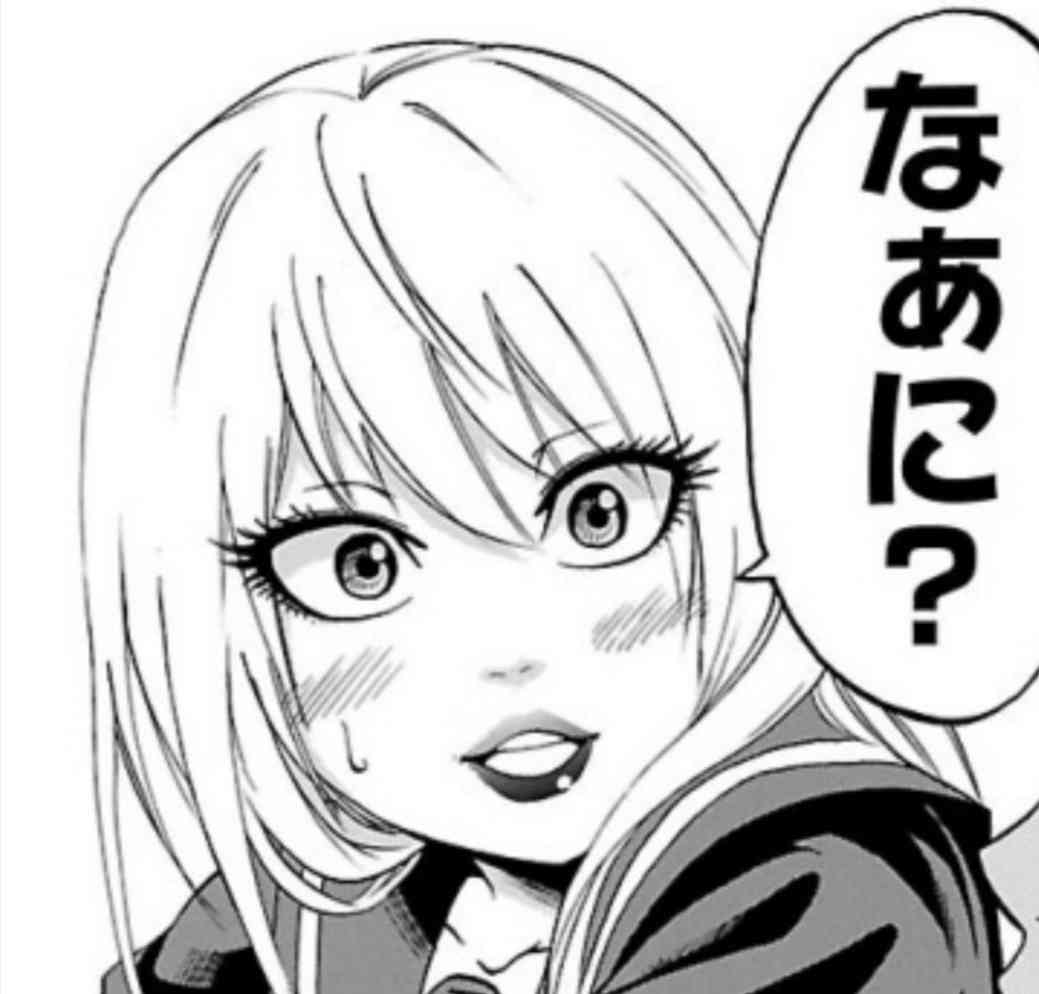 【二次元】ヤンデレの女キャラと言えば？