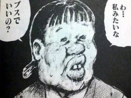 【二次元】ヤンデレの女キャラと言えば？