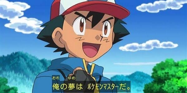 努力や根性が好きな人
