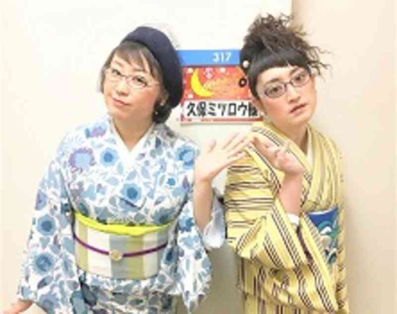 杏、メッシュ入りショートヘアでフランス生活を満喫 父・渡辺謙への連絡は「まあしている」