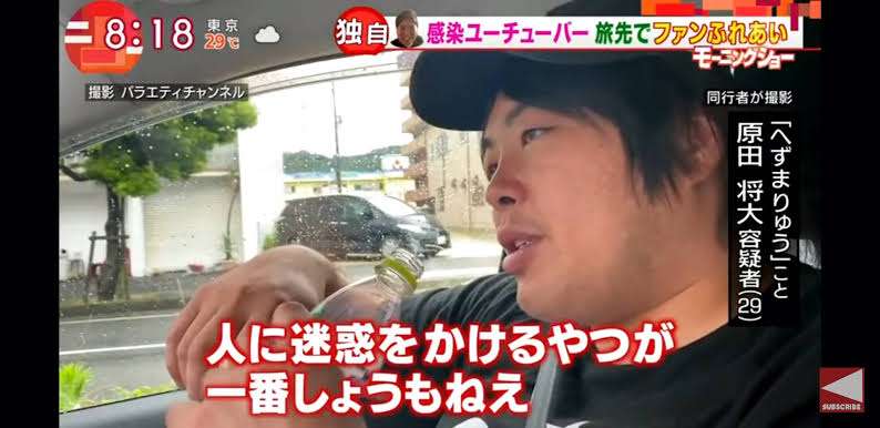 都合良すぎない？と思う他人の言動