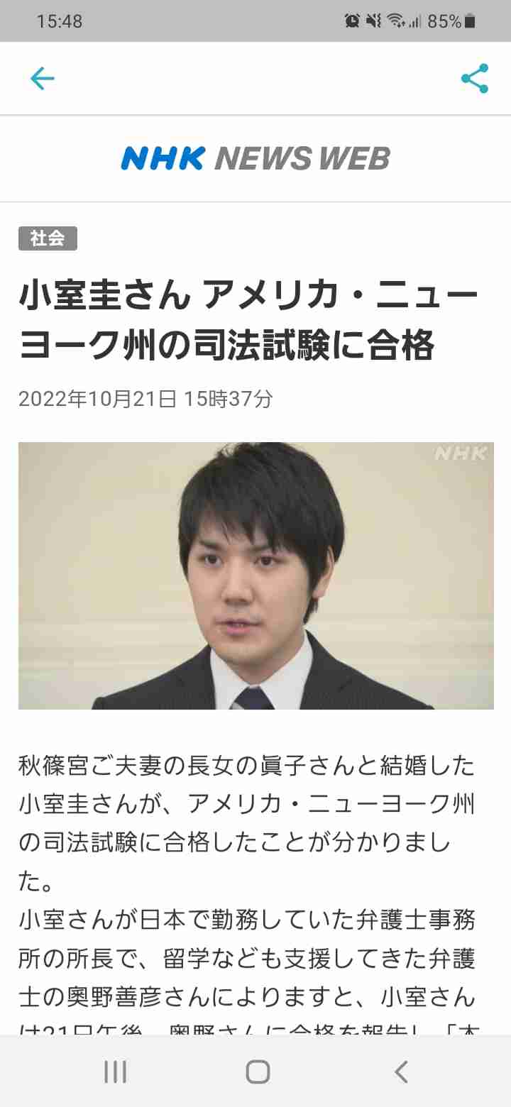 がん治療のワクチン、2030年までに実現の見通し コロナワクチン開発通じ知見