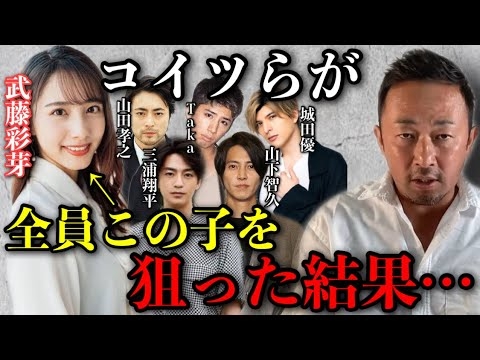 「40代の男が、15歳のアイドルを叩いて何が悪いんですか？」とあるオタクの主張がやばすぎる