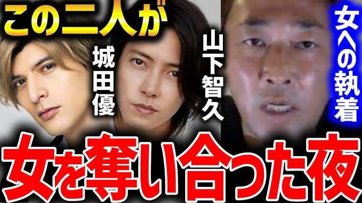 「40代の男が、15歳のアイドルを叩いて何が悪いんですか？」とあるオタクの主張がやばすぎる
