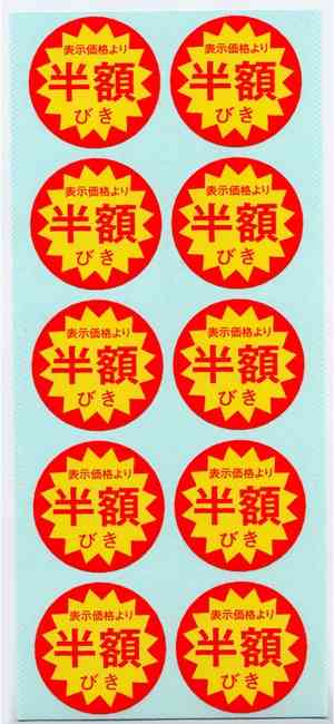 今の仕事内容で一番好きなこと