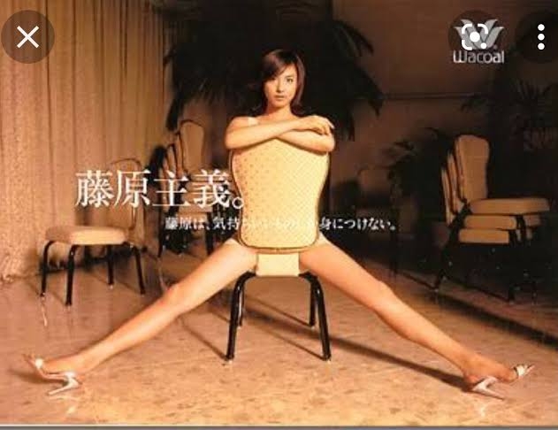 女性芸能人の美脚が見たい