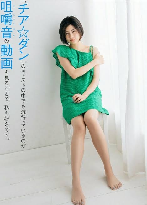 女性芸能人の美脚が見たい