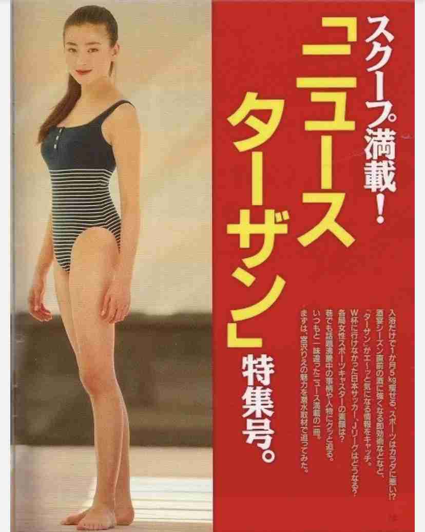 女性芸能人の美脚が見たい