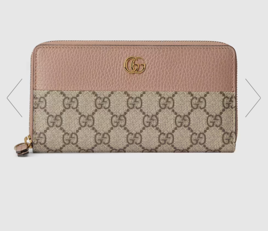 お財布見せて下さい！